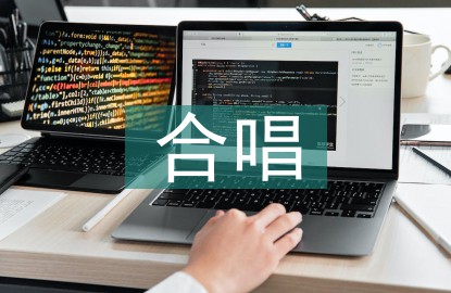 哪里有提供智能球衣租赁服务用于篮球训练_1